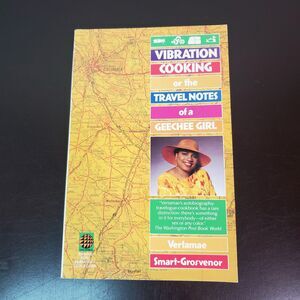 Vibration Cooking or the Travel Notes of a Geechee Girl, Paperback, 1992